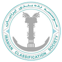 Iranian classification society